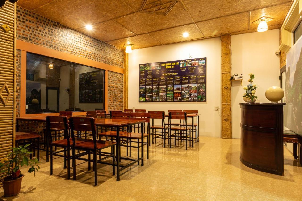 Nam Nhung Tam Coc Homestay Ninh Binh Eksteriør billede